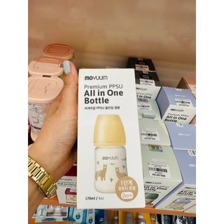 Bình sữa Moyuum 170ml/270ml Hàn quốc Núm số 1 2 3