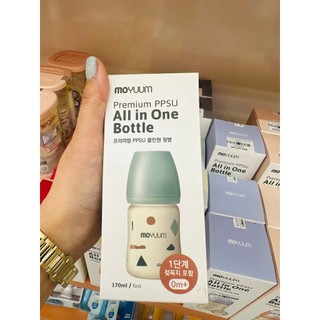 Bình sữa Moyuum 170ml/270ml Hàn quốc Núm số 1 2 3