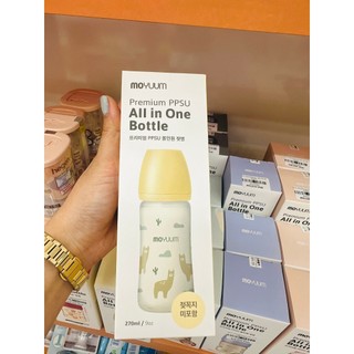 Bình sữa Moyuum 170ml/270ml Hàn quốc Núm số 1 2 3