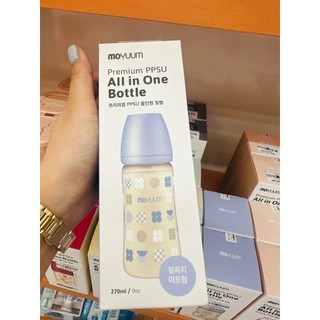 Bình sữa Moyuum 170ml/270ml Hàn quốc Núm số 1 2 3