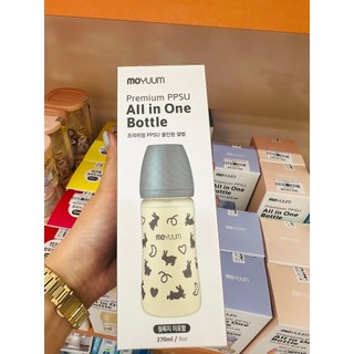 Bình sữa Moyuum 170ml/270ml Hàn quốc Núm số 1 2 3