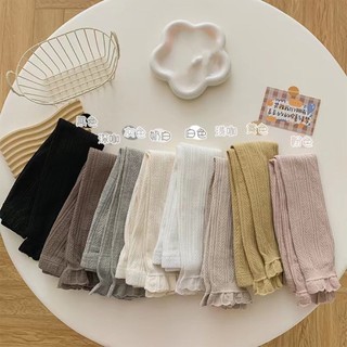 Quần legging len tăm cho bé từ 1 đến 8 tuổi