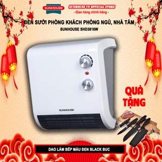 Quạt sưởi phòng ngủ, phòng khách nhà tắm đối lưu Sunhouse SHD3816W công suất 1850W + tặng dao làm bếp màu đen