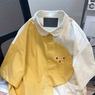 Áo sơ mi nữ dễ thương patchwork phối nửa trắng vàng hoạt hình nội địa Trung