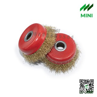 Chổi đánh rỉ sắt dành cho máy mài cầm tay 100mm