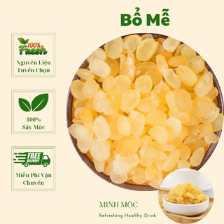Bổ mễ loại ngon