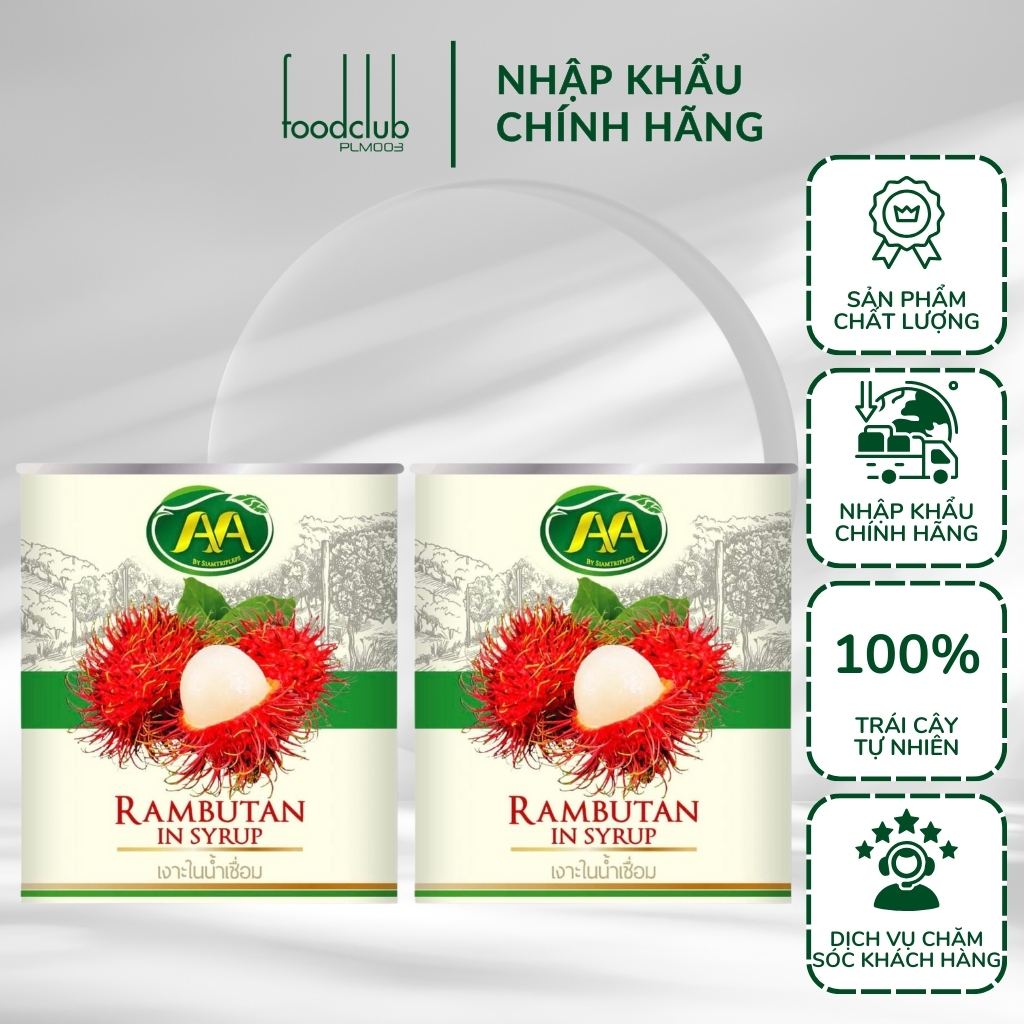 Chôm Chôm Ngâm Đường Hiệu AA