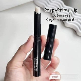 [Auth - Hàng us] Son Lót Môi MAC PREP + PRIME