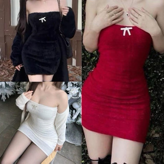 ĐẦM ÔM BODY LÔNG LÁ TẶNG KÈM NƠ DIAMOND BDN45