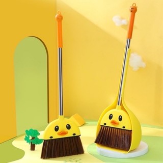 Bộ Chổi Quét Nhà Kèm Hót Rác Cho Bé Hình Vịt Vàng Dễ Dàng Tháo Lắp Gia Hân Toys - Giúp Bé Rèn Luyện Kỹ Năng Sống Bổ Ích