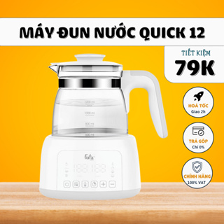 MÁY ĐUN NƯỚC VÀ HÂM NƯỚC PHA SỮA ĐIỆN TỬ QUICK 12 FATZBABY - FB3503HB