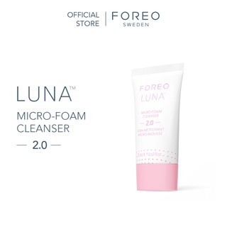FOREO LUNA 2.0 Sữa rửa mặt tạo bọt siêu nhỏ