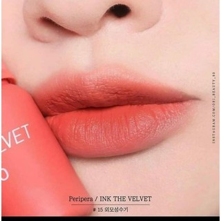 Son kem ink velvet hàn quốc