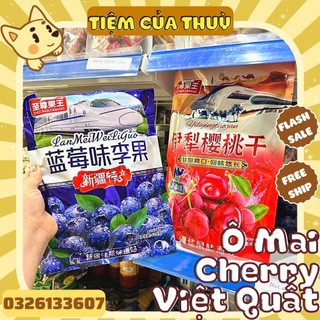 Kẹo ô mai cherry / việt quất. gói lớn 408g, ô mai mix nội địa, ô mai mix colorful plum