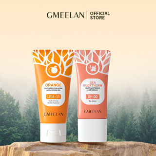 GMEELAN 1+1 GEL TẨY TẾ BÀO CHẾT TÁC ĐỘNG CAM ENZYMES 50g + KEM LƯỜI BIỂN GLUTA TRẮNG DA 30g