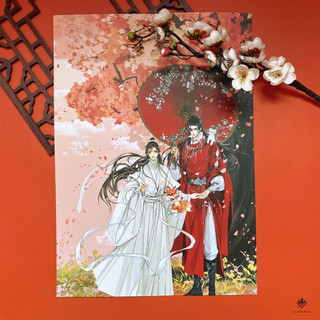 Poster Sách - Thiên quan tứ phúc - Cẩm Phong