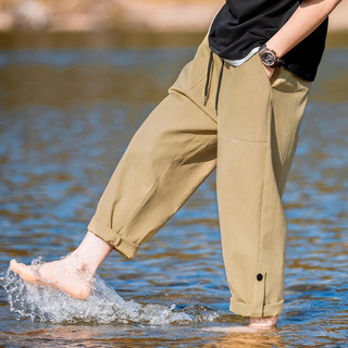Quần dài nam kaki dáng baggy phối cúc bấm kéo gấu phong cách tối giản unisex