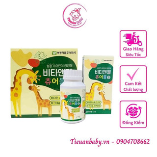 Kẹo canxi hươu cao cổ 120v - Hàn quốc mẫu mới