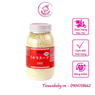 Hạt nêm youki nhật bản mẫu mới 520g