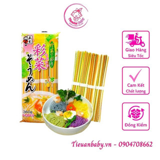 Mỳ somen rau củ itsuki 320g nhật bản