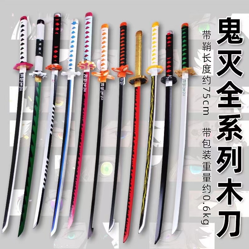 Đạo cụ Cosplay mô hình kiếm gỗ katana zenitsu kimetsu no yaiba zoro roronoa,shusui, thanh enma trong one piece