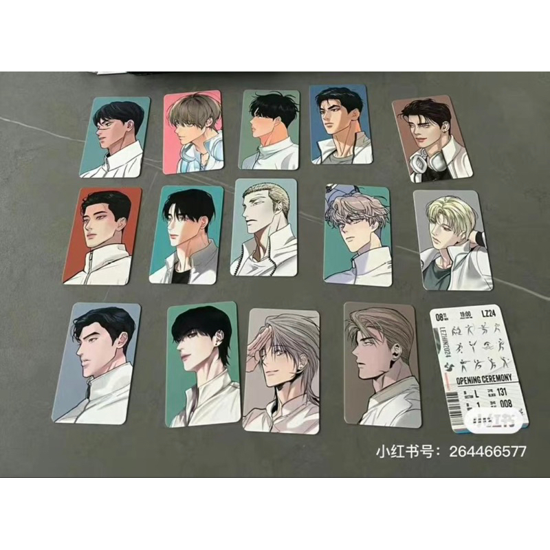 (sẵn) Combo 15 card - Lezhin 2024 Manhwa BL (đọc kỹ mô tả sản phẩm giúp mình nha)