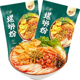 Bún ốc liễu châu - la mã