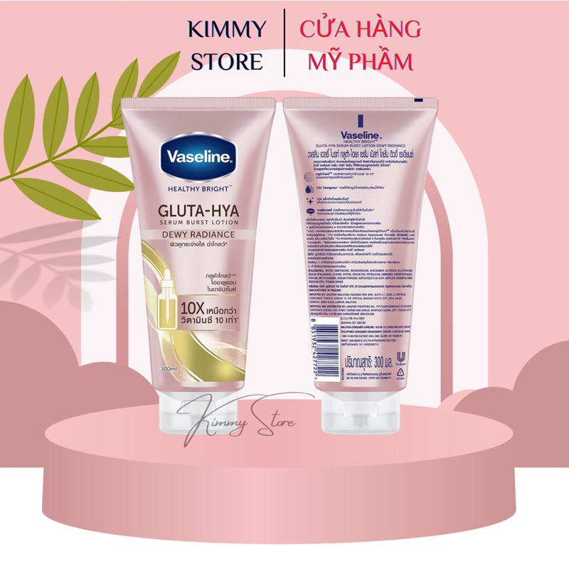 01 chai 300ml Vaseline Gluta Hya 10x Hồng DEWY RADIANCE Serum Burst Lotion