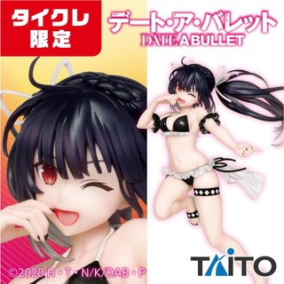 [ Mua 7 tặng 1 ] [ Ora Ora ] [ Hàng có sẵn ] Mô hình Figure kurumi tokisaki swimsuit - Date A Live Bullet