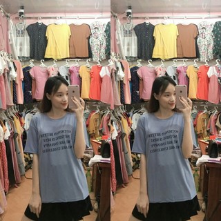 Áo bầu babydoll thiết kế trẻ trung
