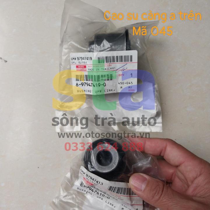 CAO SU CÀNG A ISUZU MU-X 2016 - 2020. CAO SU CÁNH GÀ ISUZU MUX HÀNG CHÍNH HÃNG. (CÀNG TRÊN MÃ 045, C