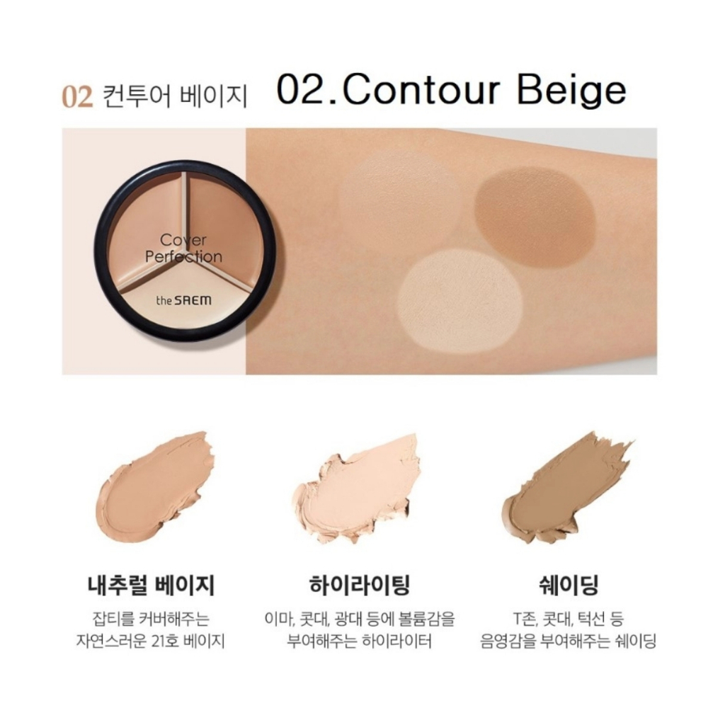 Che Khuyết Điểm Triệt Sắc The Saem Cover Triple Pot Concealer 4.5g