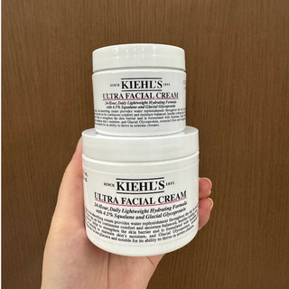 Kem Dưỡng Ẩm Hoàn Hảo Cho Da Khô và Nhạy Cảm Ultra Facial Cream