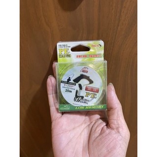 Dây Dù PE Làm Thẻo Câu Siêu Chắc