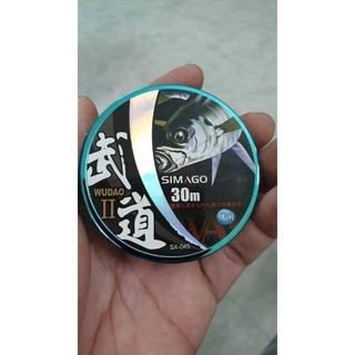 Cước làm thẻo simago 30m