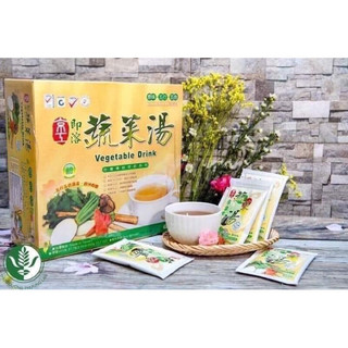 1 hộp canh dưỡng sinh 60 gói