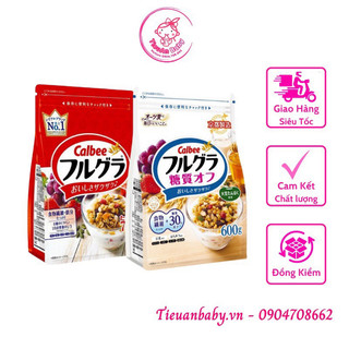 [MẪU MỚI]2025 Ngũ cốc Calbee 750g Nhật Bản