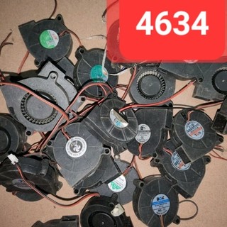 Quạt sò cũ nhỏ 5015 hàng tháo máy 12v