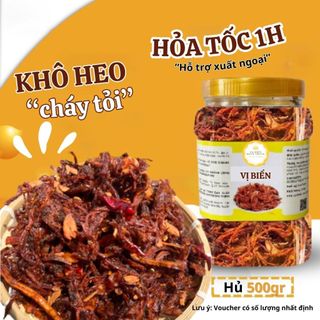 Heo Khô Cháy Tỏi Vị Biển, Heo Xé Xợi Ăn Liền Hủ Pet 350gr Dai Ngon Chuẩn Vị