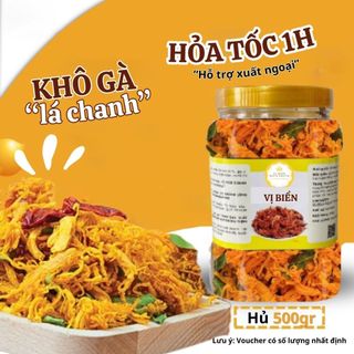 Khô Gà Lá Chanh Ngon Vị Biển, Đồ Ăn Vặt Ăn Liền Hủ Pet 300gr Dai Ngon Chuẩn Vị
