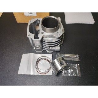Bộ lòng hơi LEAD 110
