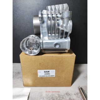 Bộ lòng hơi LEAD 110