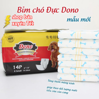 Bỉm Cho Chó Dono - Bỉm Vệ Sinh Cho Chó Đực Dono - bỉm Dono chó đực