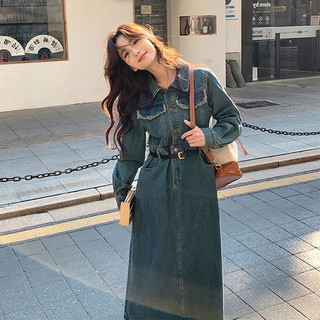 [ ORDER- KHÔNG CÓ SẴN] Váy Denim Kiểu Pháp Dáng Dài Tua Rua Sang Trọng