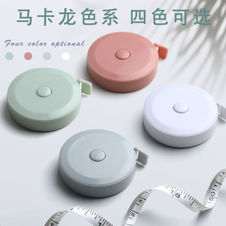 thước dây may đo (1cái)