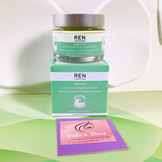 Mặt nạ phục hồi và làm dịu da Ren Clean Skincare Evercalm Ultra Comforting Rescue Mask