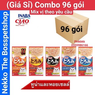 Combo 96 gói pate kitten ciao toromi thái lan 35g⚡ nội địa thái ⚡mix vị theo yêu cầu .