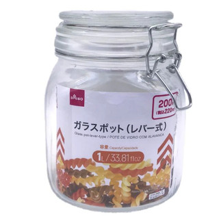 Hũ thủy tinh nắp gài 1L Daiso