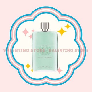 Nước hoa Guilty Cologne Pour Homme 10ml