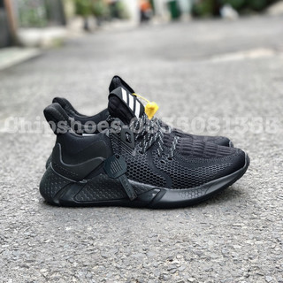 Giày Alphabounce InstinctM 2023 cao cấp